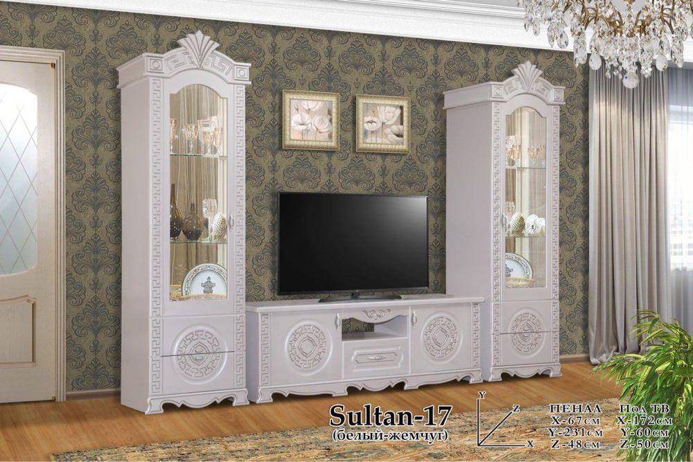 Тв Пенал камод.