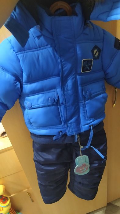 Камбензон для мальчика