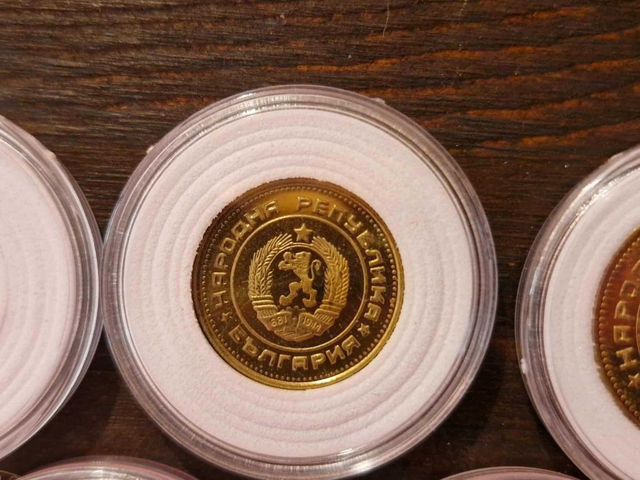 Рядък сет мат гланц монети 1980г. в защитни капсули