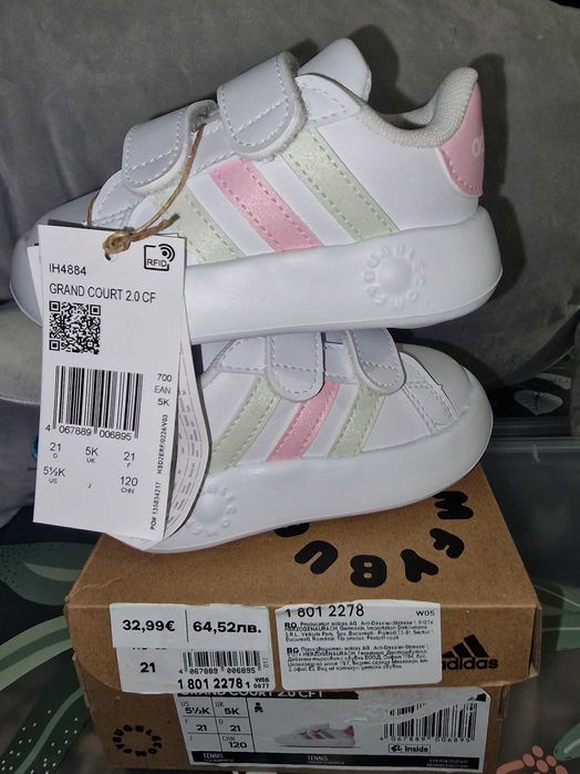 Детски маратонки Adidas