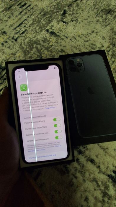 Iphone 11 pro srochna ideal