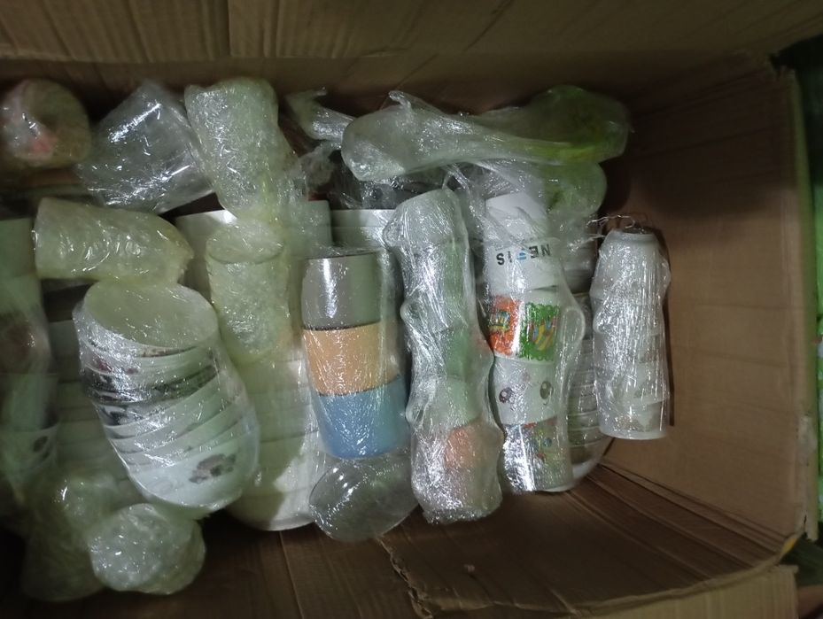 Прадам срочно свизи с приездом.