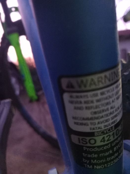 Велосипед BYOX 26цола  2годишен, 21скорости