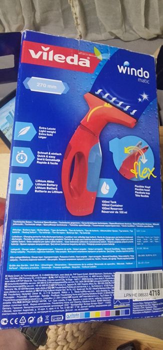 Уред за почистване на прозорци Vileda Windomatic