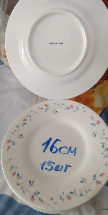 Тарелки разных размеров б/у