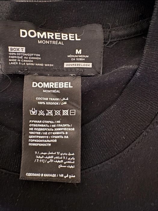 Tricou unisex Domrebel