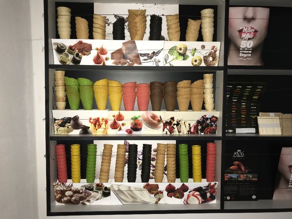 Cмеси для мороженого Gelatico РОССИЯ