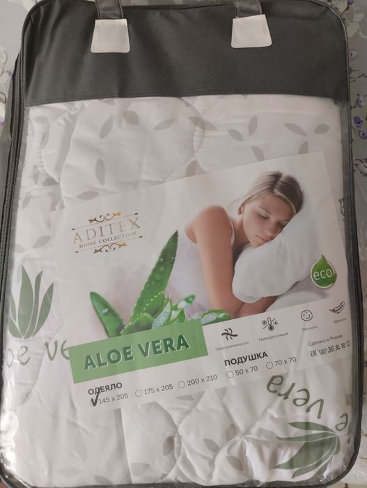 Продаю двухспальную одеяло