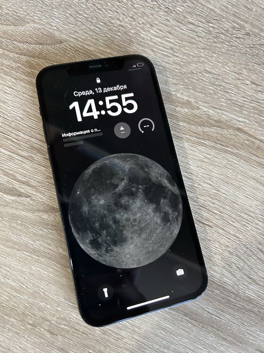 Продам 12 мини iphone 12