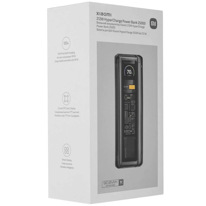 Xiaomi Power Bank 212W CCC 25000 Mah (P03M). Есть доставка