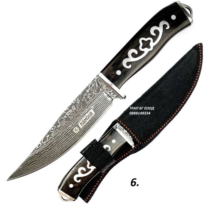 Ловни Ножове 8 модела Ловен Нож Охотник