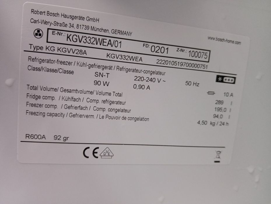 Като нов комбиниран хладилник с фризер Bosch А+++ 2 години Гаранция!