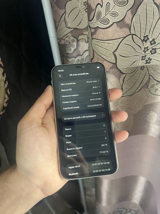 Продам IPhone 11 128gb