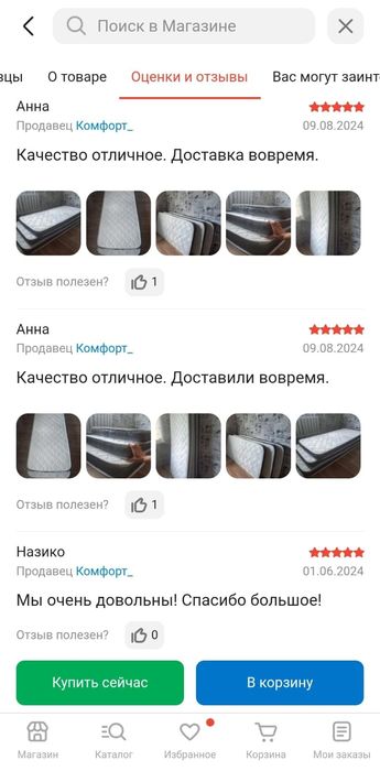 Детская кровать+шкаф