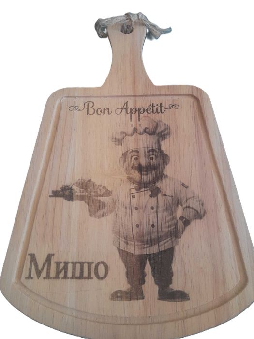 Гравирани дъски и табели с послания