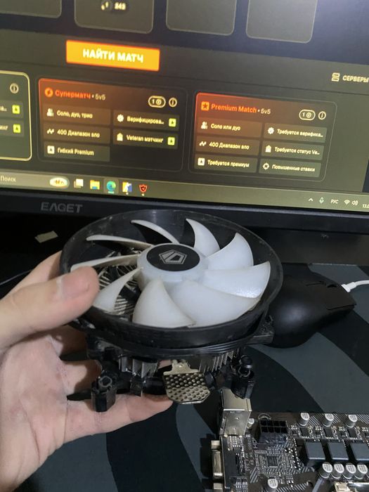 Intel i5 10400F H470M H