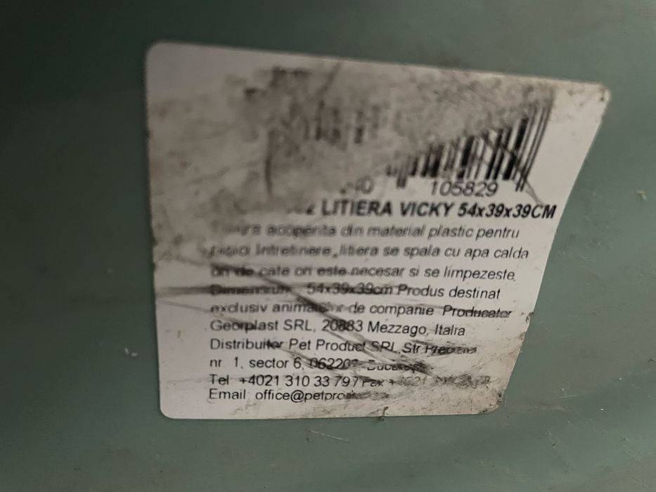 Litiera vinski 54/39/39 cm