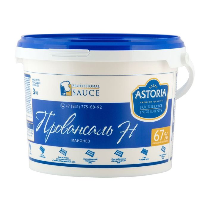 Майонезы Astoria 67%/57%/40%/15%