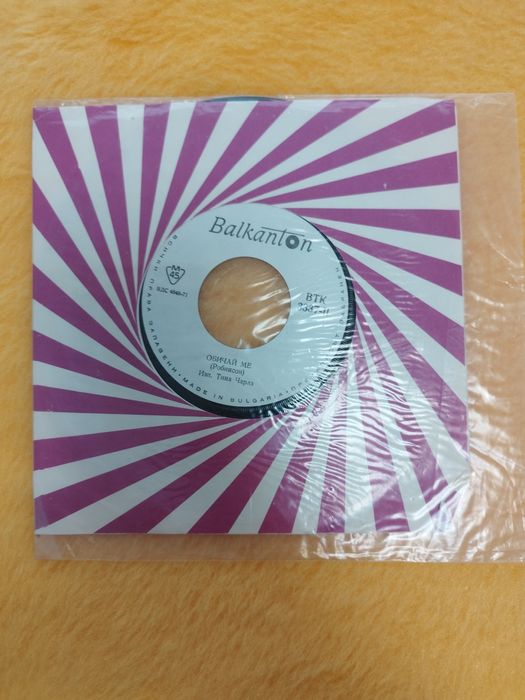 Грамофонни плочи