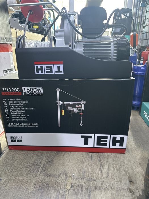 Электролебёдка таль тельфер 1000 кг