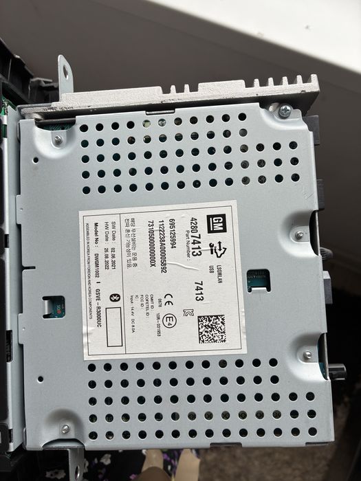 Магнитофон Cobalt