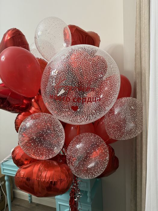 Шарики праздничные