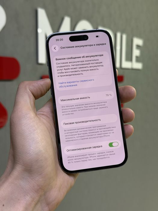 Iphone 14 Pro 128 GB | Mobile Zone