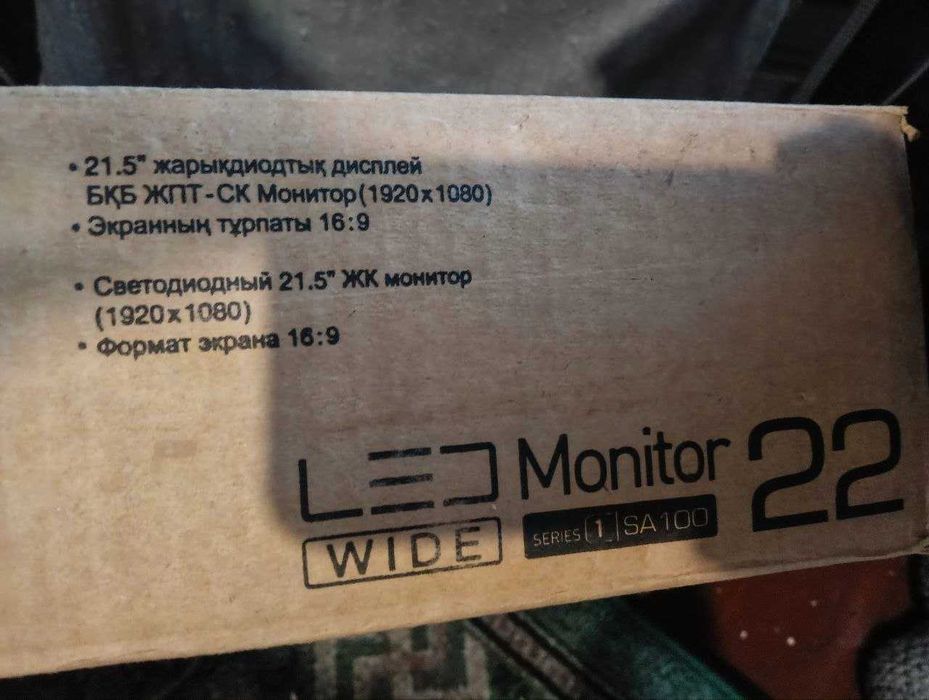 Монитор 22' Samsung  SyncMaster S22A100N