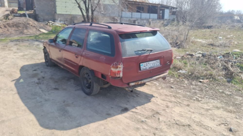 Сатылады 300 мын