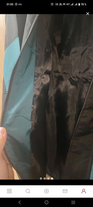 Продам новую ветровку