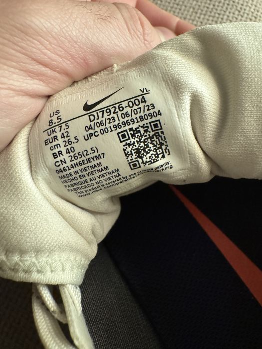 Nike React маратонки Нови