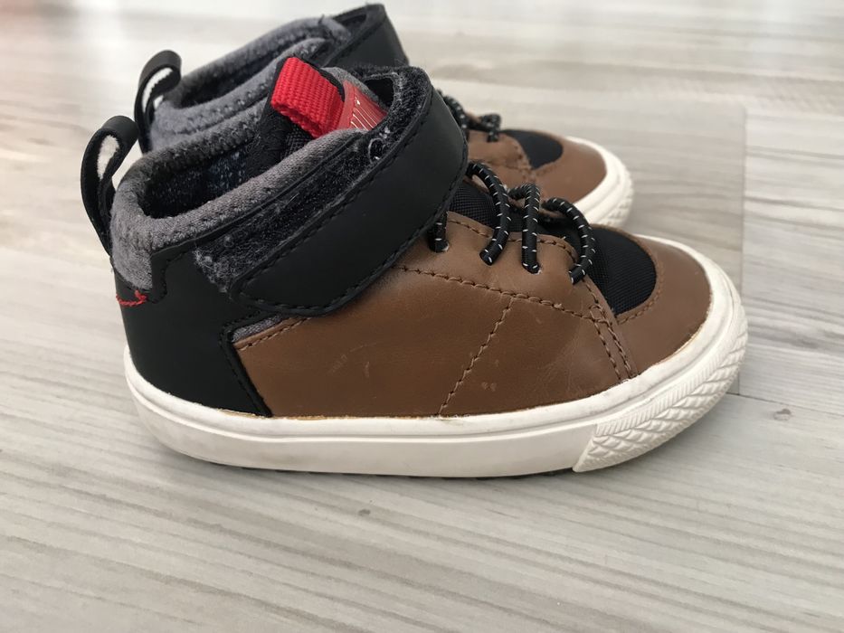 Кецове зара 20 номер