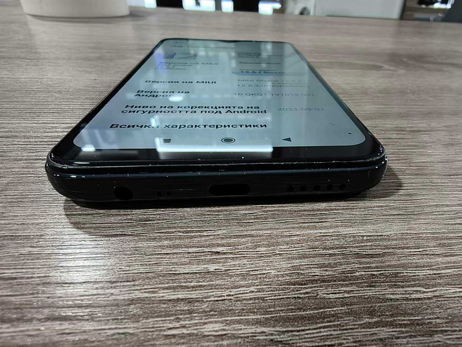 Мобилен телефон Redmi 8 64gb