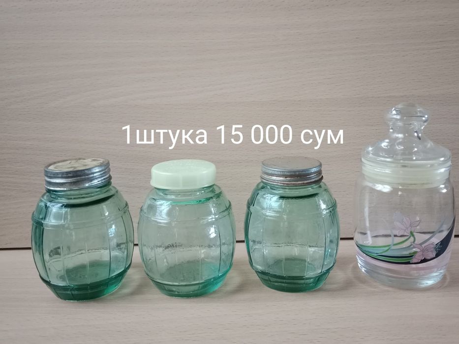 Продам стаканы  маленькие стопки граненые баночки
