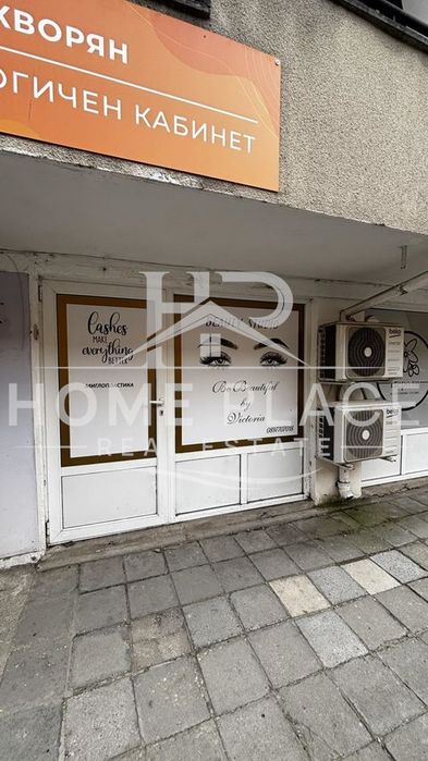 Дава се под наем Офис в Варна, Окръжна болница - 30 кв.м за 298.86 € - Снимка #6