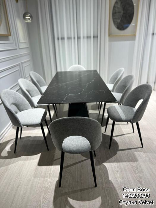 Столы стуля . Стол орындық тар