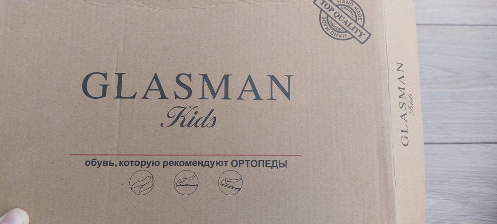 Туфли для школьника