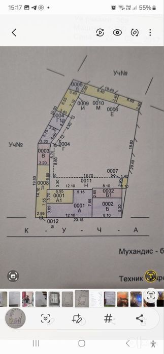 Hovli uy sotiladi- yunusobod tumani
