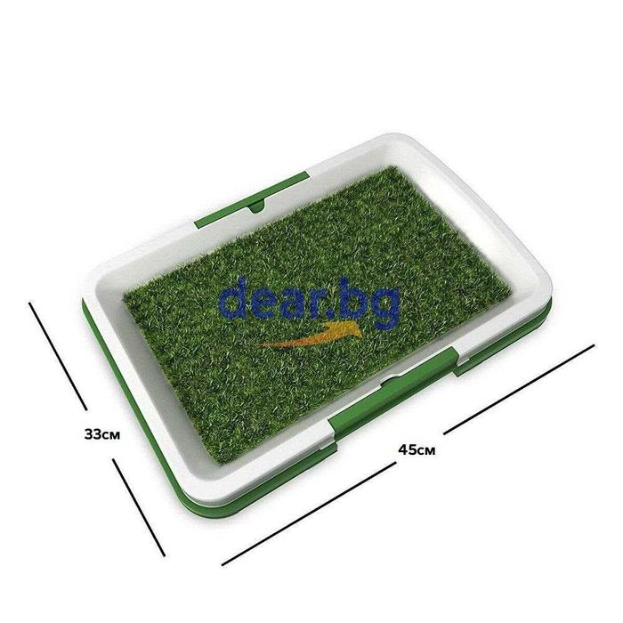 Puppy Potty Pad кучешка тоалетна с решетка и изкуствена трева