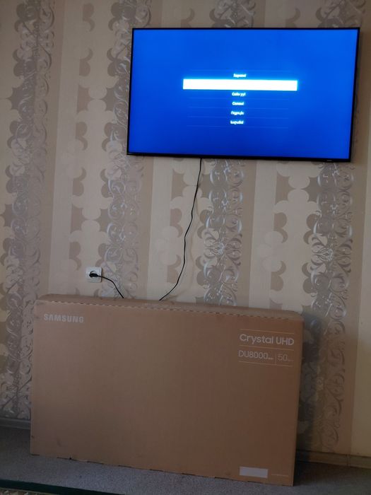 Samsung 4K Crystal UHD DU8000 class, 125cm