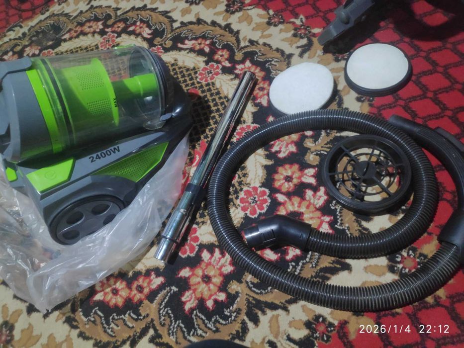 Пылесос BOSCH 2400 W Pilesos