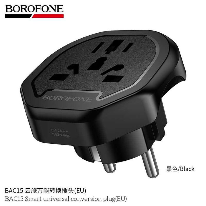 Borofone BAC15 Smart Универсальный Сетевой Адаптер (EU) Universal Plug