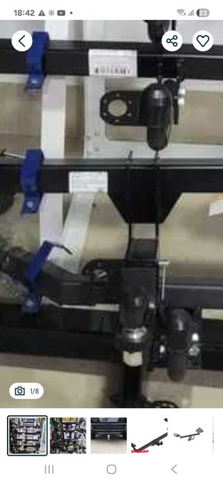 Фаркоп Гольф 2 голь 2