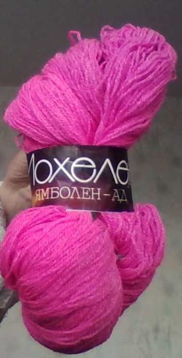 Прежда мохер с коприна,бял, черен бордо /вишна ,розов цвят