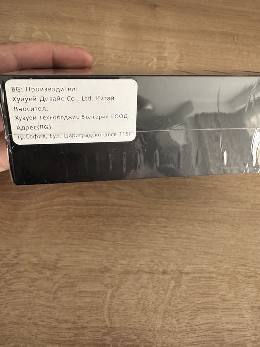 Huawei Freebuds Pro4