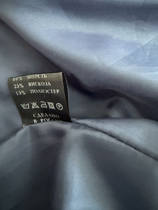 Продаю пальто зимнее женское