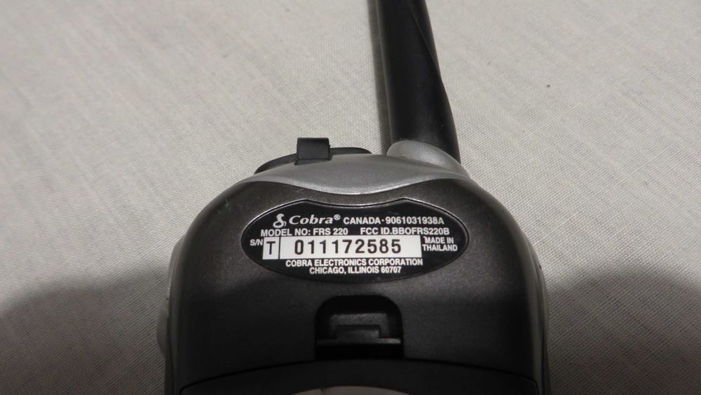 Радиостанции Cobra FRS 220 от САЩ