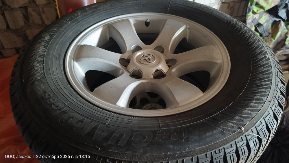 Продам новую резину на Прадо Хайлюкс с дисками