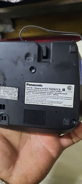 Паносоник КХ ТС 6561 СА