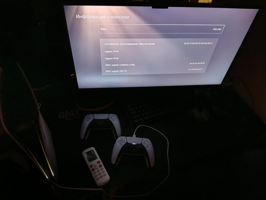 PlayStation 5 slim VZLOM